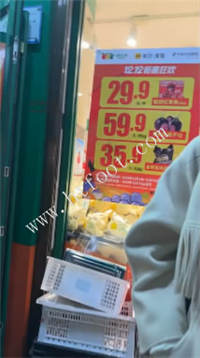 zozycrs1lip.jpg