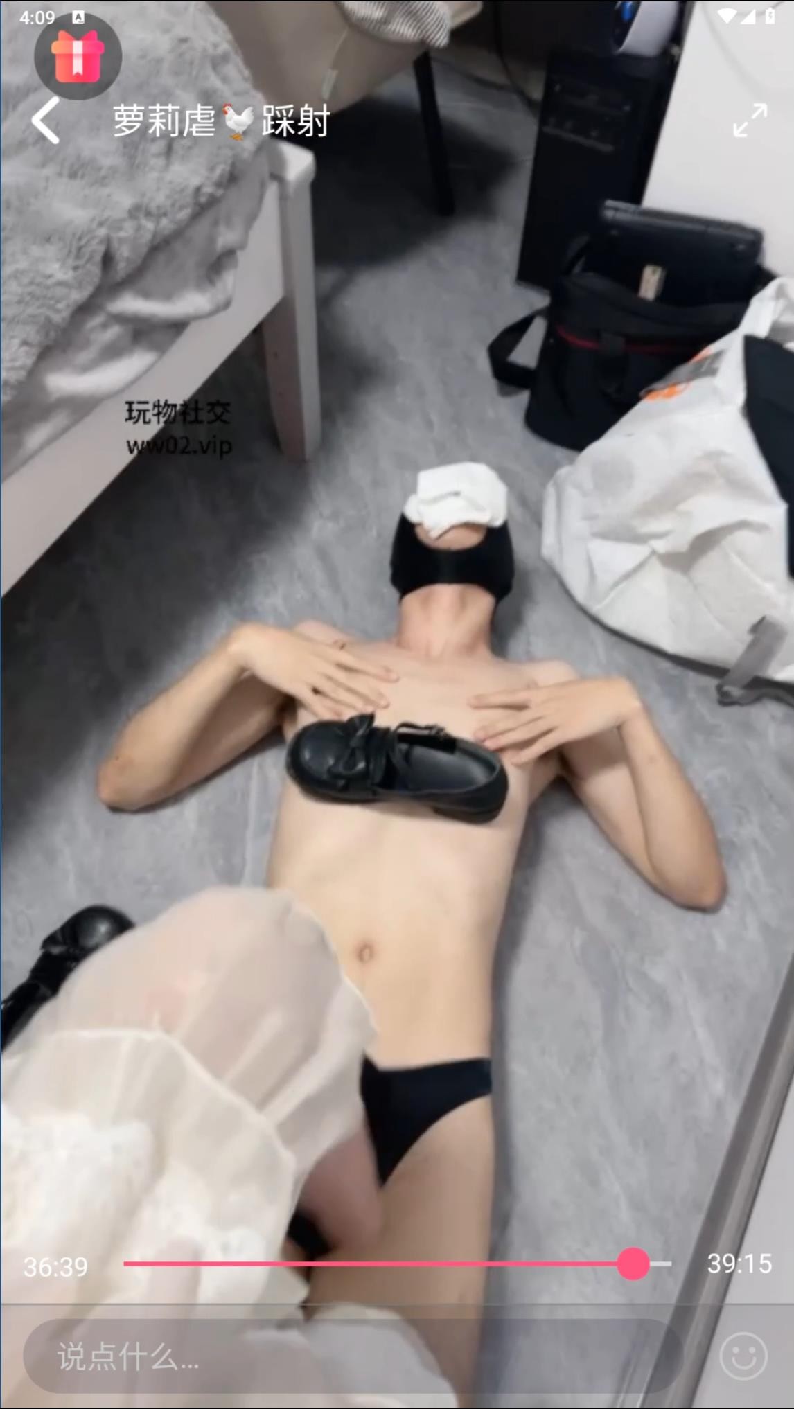 m1tbllnugl4.jpg