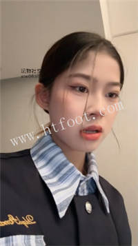 043020owiwpshsu8wisubj.jpg