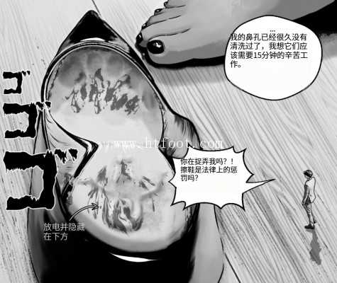090507pxm0fxcf0x1ebxmf.jpg