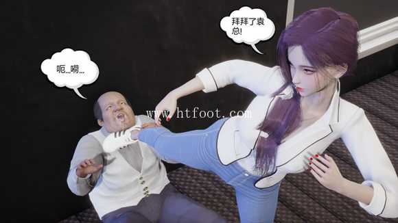 082039neobrt2qufzuem2f.jpg