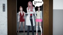 AC1612=29379 林老师复刻版7 漫画页数 106页