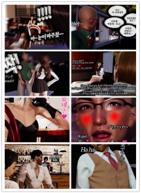 超清漫画【韩国女神】暴风女战士第一弹