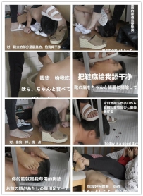 小刚隐私版视频第3部 当福冈留学生私奴的一天完整版