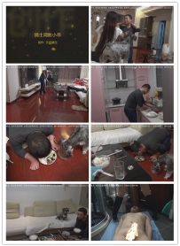 【丽彩圣诞巨献】【北京柔主】最新羞辱小乖再次黄金涂抹
