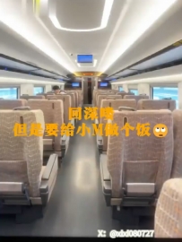 【绝美熙熙女神】8月最新剧情 高