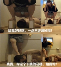 【小刚私密版】---- 日本宇佐木女王的私人专属马桶