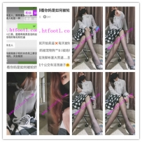若依S史上最刺激剧情全程粗口脏话无底线下集