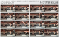 【绝美神伐女神】八月最新墙纸到吐