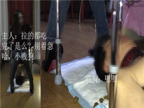 小刚----北京三姐妹的脚性厕奴
