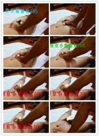 【绝美南京小姐姐】裸足羞辱到吐，语言给力