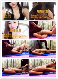 【彩丝全国首发】【江阴殉霜S】最新强迫圣水口舍伺奉