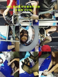 【绝美馨儿女神】五月最新黄金剩水羞辱贱奴