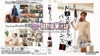 日本YAP00十月最新PG21宇左女神