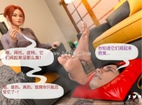 AC165  ep系列各种女角色臭汗脚下的脸卑贱的除臭脚垫四  数量：84P